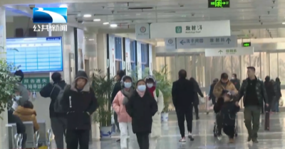 健康小贴士 | 冬季湿疹高发 专家教你科学应对