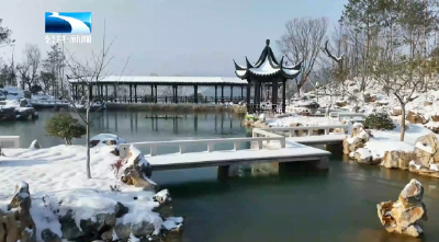 2026年1月25日长江新闻