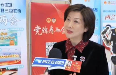 湖北省政协委员袁芒:养出身心坚强的孩子 从强健体魄开始