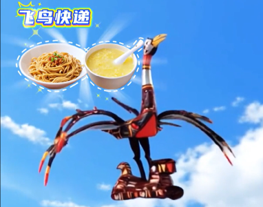 《文物茶话会之过早篇》