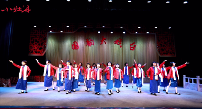 小牡丹—《红梅赞》