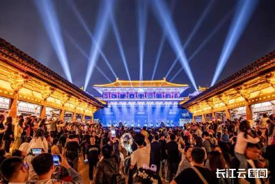 全国旅行商云集襄阳 共启“引客入襄”文旅新征程