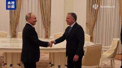 俄总统普京与美代表团会谈结束 历时超3小时