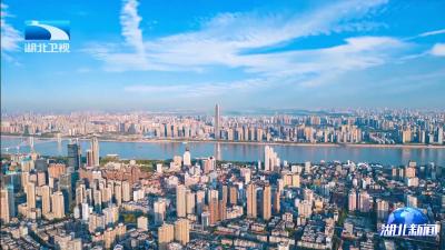 2026年1月22日湖北新闻