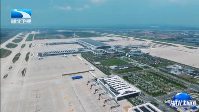 2026年1月29日湖北新闻