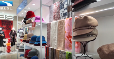 寒冬消费热：防寒保暖“三件套”走俏  暖身又时髦