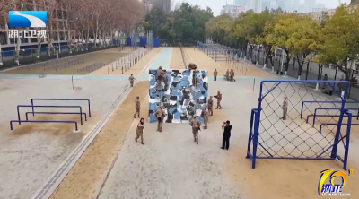 对标实战 海军工程大学战斗体能大比武火热开赛