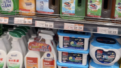 频繁使用衣物消毒液或致皮炎，有患者曾因此多年反复住院 专家：用开水烫洗衣物可消毒