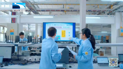 2026年1月28日长江新闻