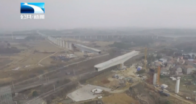 合武高铁塘埠口滠水特大桥连续梁完成转体合龙