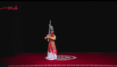 小牡丹—《霸王别姬》