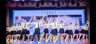 小牡丹—《迎接美好新时代》