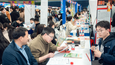 湖北这些单位正在招人