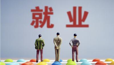 湖北正式启动！3000余场招聘会，提供岗位超80万个→