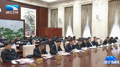 省人大常委会召开党组（扩大）会议