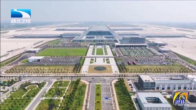 2026年1月22日湖北十分