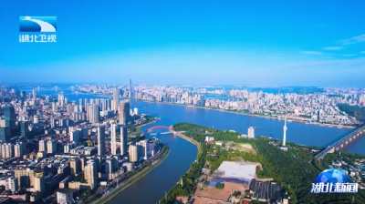 2026年1月16日湖北新闻