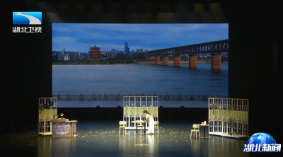 湖北新春1800场文化惠民活动开启