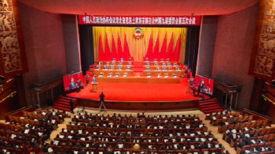 恩施州进入“两会”时间