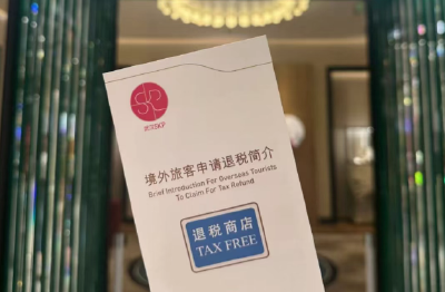 官宣！湖北新春消费季亮点剧透，机器人陪你过大年