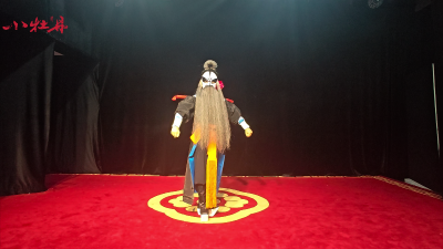 小牡丹—《牧虎关》