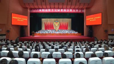 聚焦襄阳两会：委员履职展担当 襄阳奋进正当时