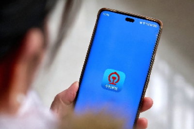 春运最新便民措施一览 出行前记得来看看