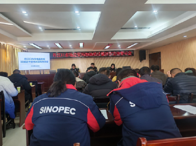 强监管明责任 守诚信护民生