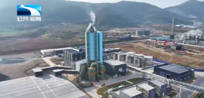 2026年1月15日长江新闻