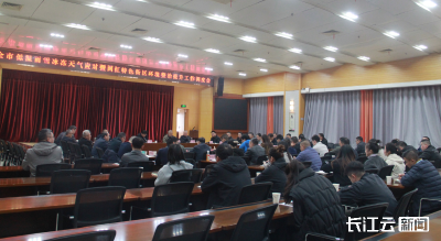 武汉市全面备战今冬首场降雪 70万条草垫+3200台设备护航城市运行