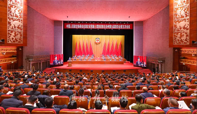 恩施州进入“两会”时间