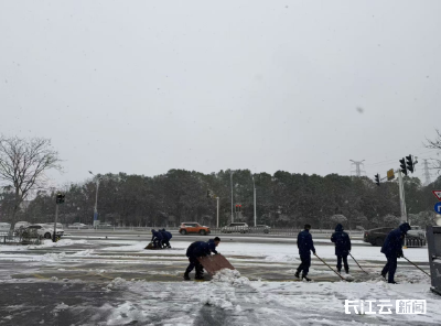 扫雪除障 情暖人心丨武汉市汉南区消防救援大队在行动