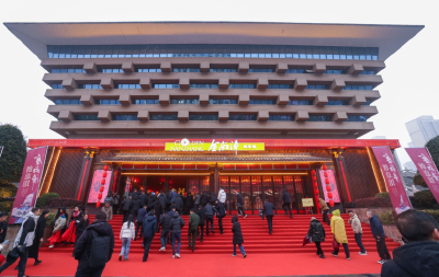 当AI机器人“遇见”楚河汉界：“金南漳”创意馆打造“可穿越”的城市文化客厅