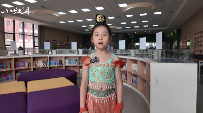 小牡丹—《敦煌壁画飞天小仙》