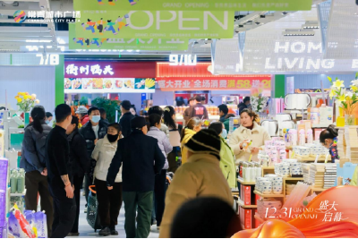 监利市首家生活提案式综合体商业盛大开业，县域商业“光速生长”