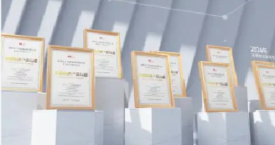 我国国内发明专利有效量达532万件