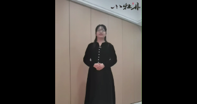 小牡丹—《青玉案·元夕》