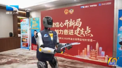 超能记者上两会丨我和代表有个约定