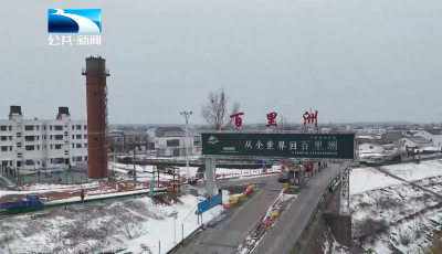 新时代的我们 | 谢龙：七年坚守 孤岛上的“青春灯塔”