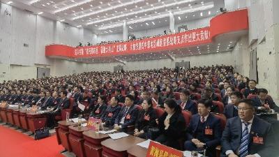 市州两会观察 | 黄冈：五年推进904项改革 多项改革成“全省样板”