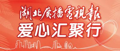石牌岭社区：绿色回收进社区   爱心服务暖人心 
