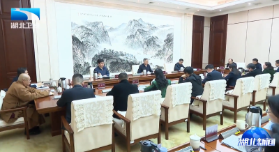 李殿勋主持召开社会各界代表座谈会 就《政府工作报告》征求意见建议