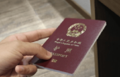 土耳其宣布对中国公民免签