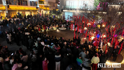 启新章，赴福约 —— 郧西七夕天街开街解锁元旦跨年新地标