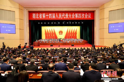 湖北如何在长江经济带高质量发展中奋勇争先？