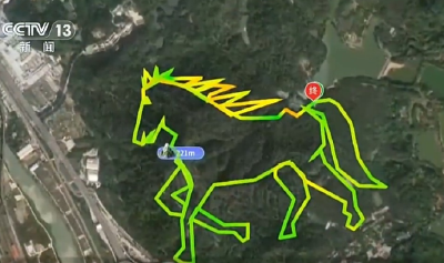 “野马”路线被紧急叫停 官方详解新的“画马”路线