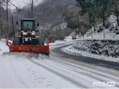 寒潮来袭 十堰竹溪多部门联动鏖战冰雪保畅通