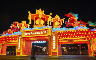 武汉园博园灯会来啦！