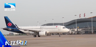 三峡机场2025年出入境流量创历史新高