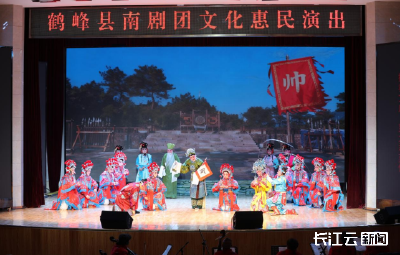 ‌恩施鹤峰：“非遗”南剧唱忠烈 文化惠民启新章